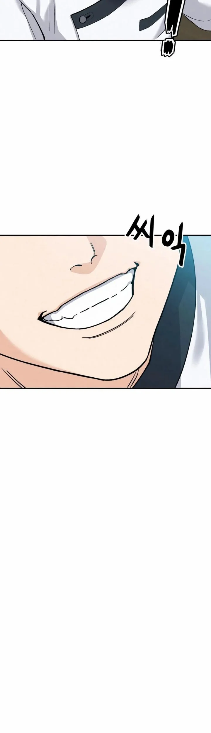 God’s Cuisine Chapter 4 Gambar 59