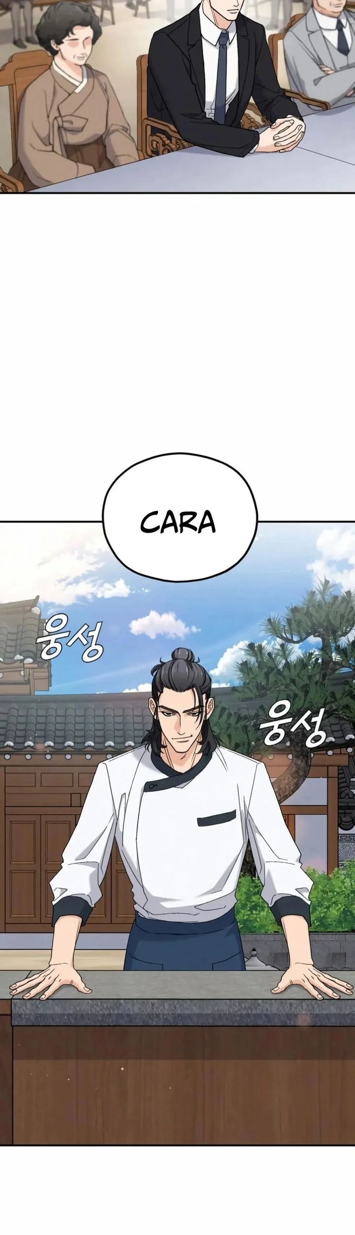 God’s Cuisine Chapter 4 Gambar 62