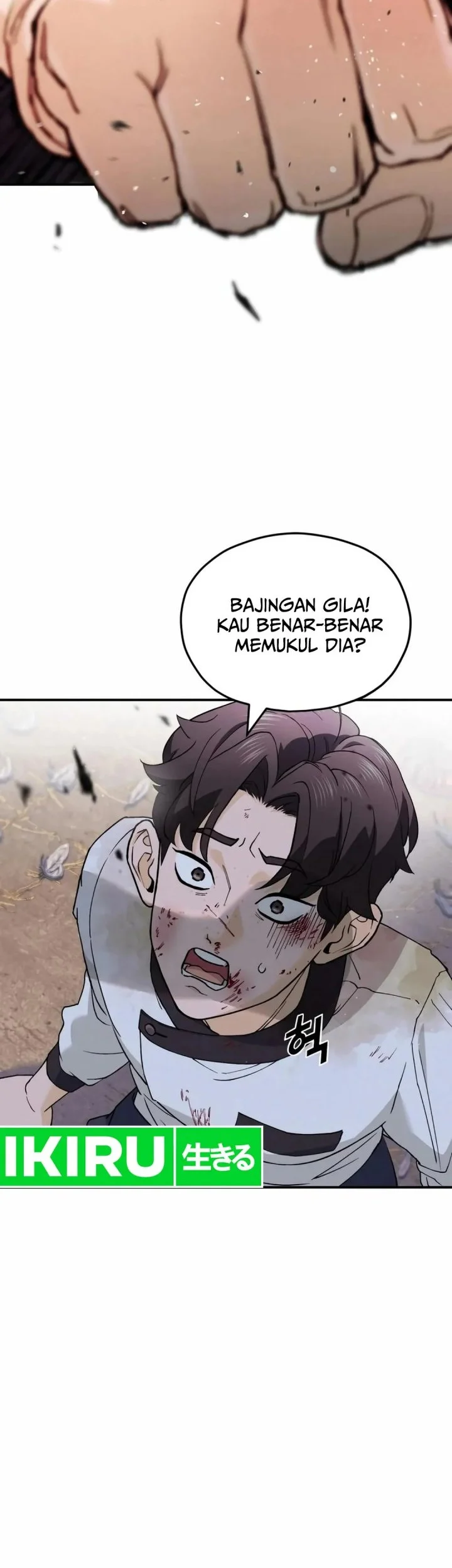 God’s Cuisine Chapter 4 Gambar 4