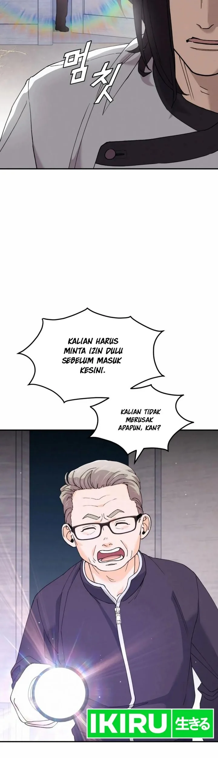 God’s Cuisine Chapter 4 Gambar 7