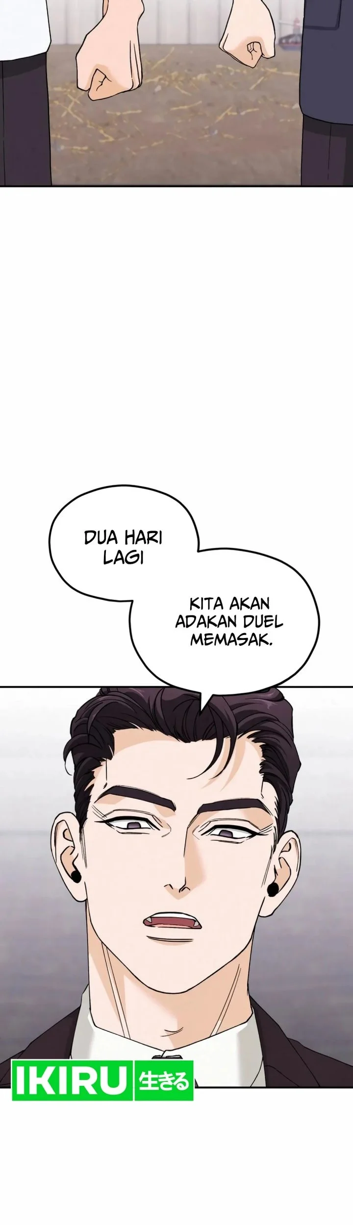 God’s Cuisine Chapter 4 Gambar 23