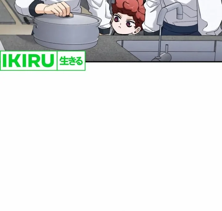 God’s Cuisine Chapter 5 Gambar 44