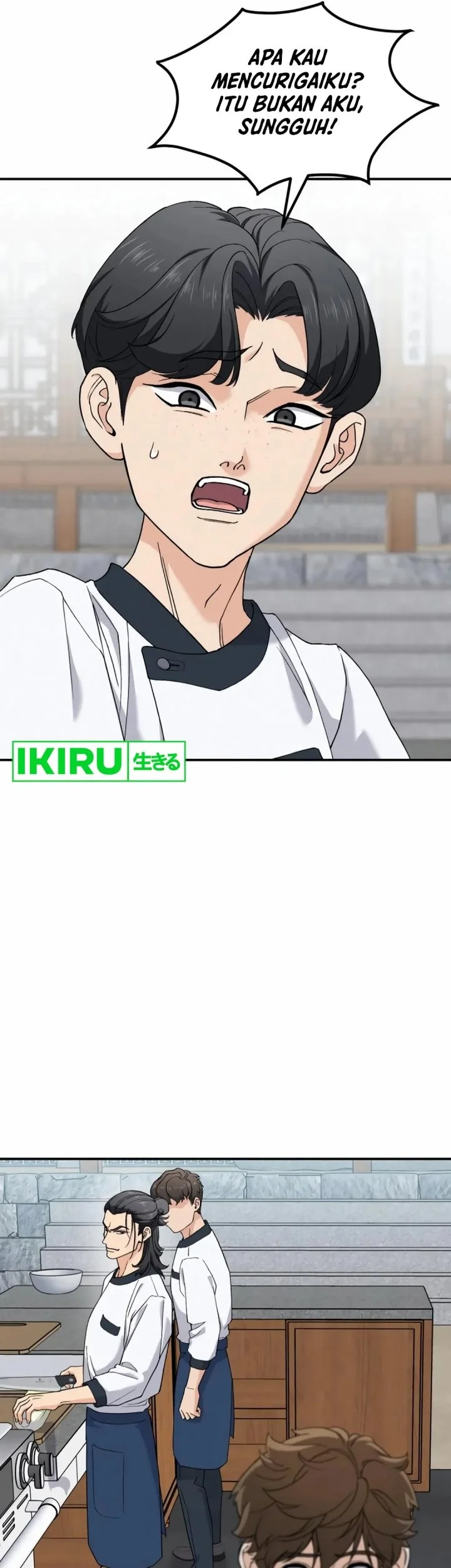 God’s Cuisine Chapter 5 Gambar 49