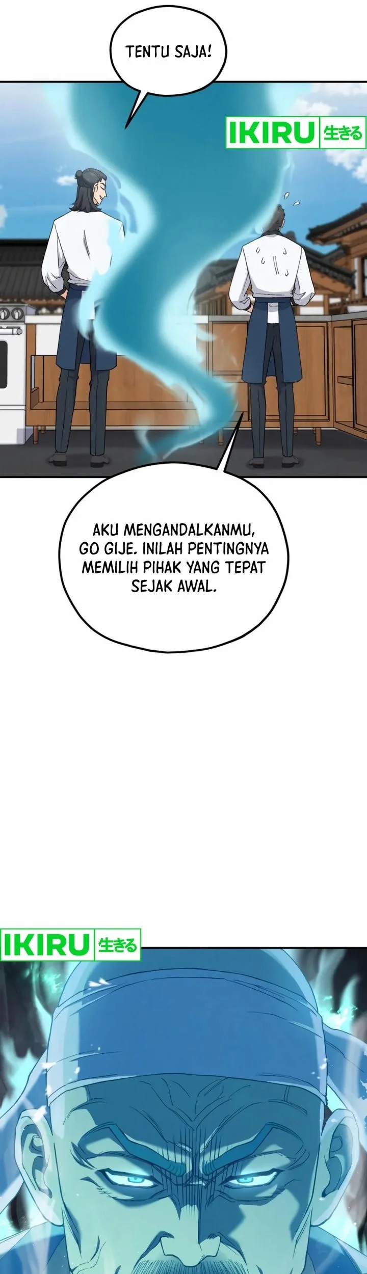 God’s Cuisine Chapter 5 Gambar 53