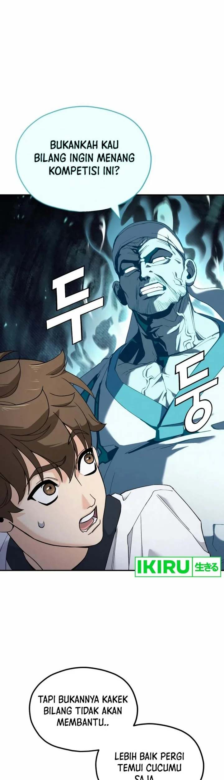 God’s Cuisine Chapter 5 Gambar 58