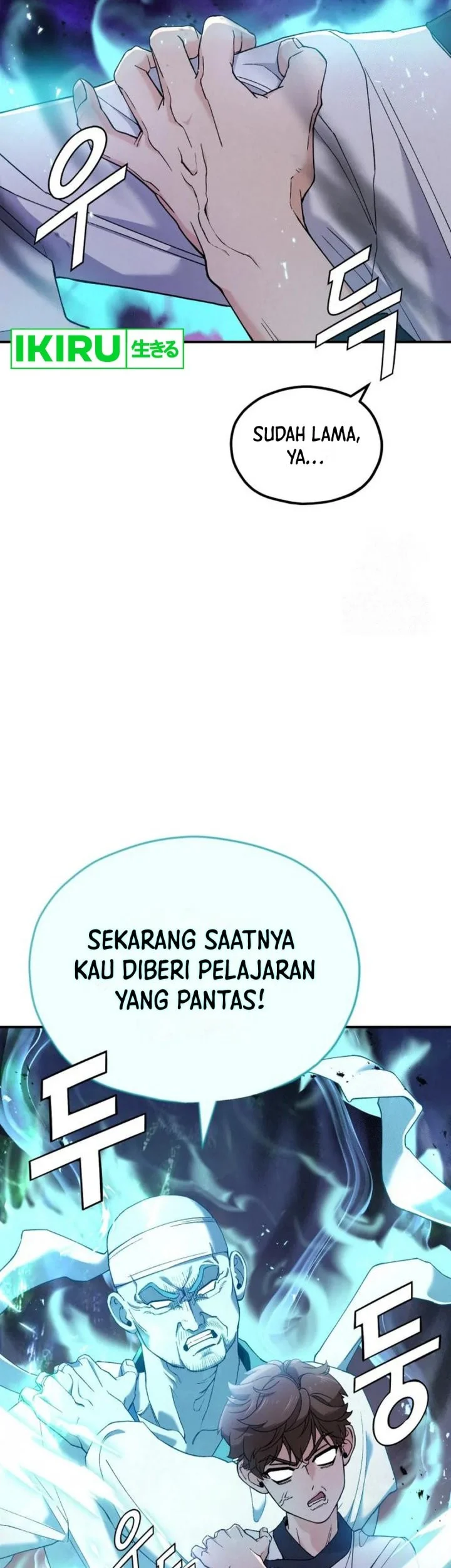 God’s Cuisine Chapter 5 Gambar 63