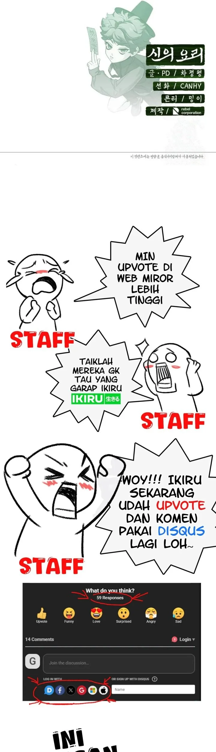 God’s Cuisine Chapter 5 Gambar 65