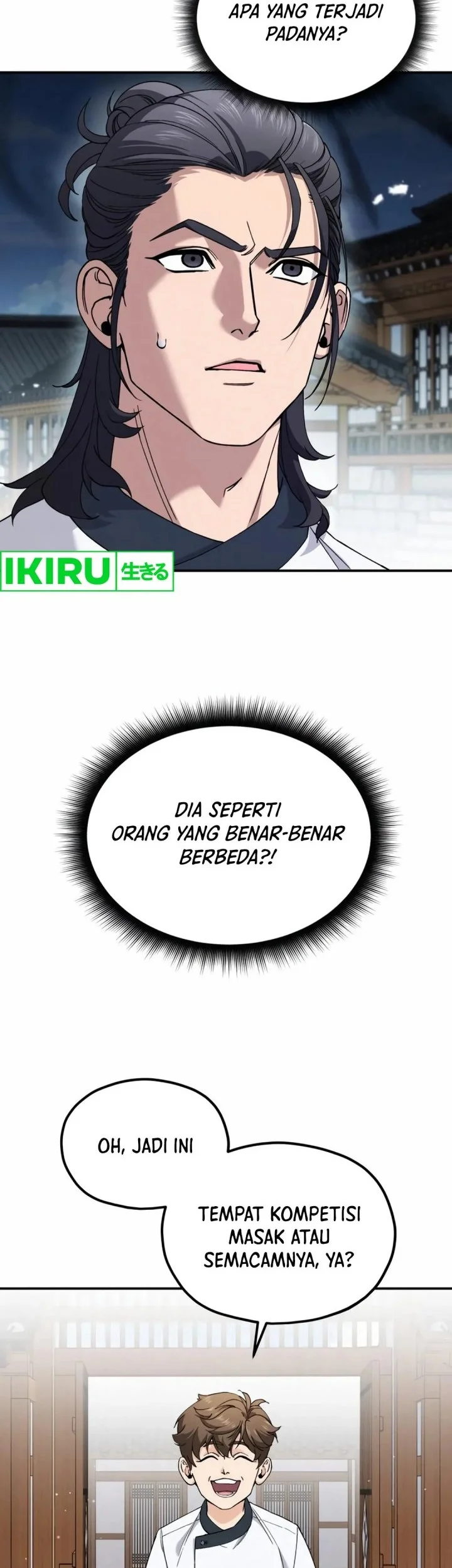 God’s Cuisine Chapter 5 Gambar 6