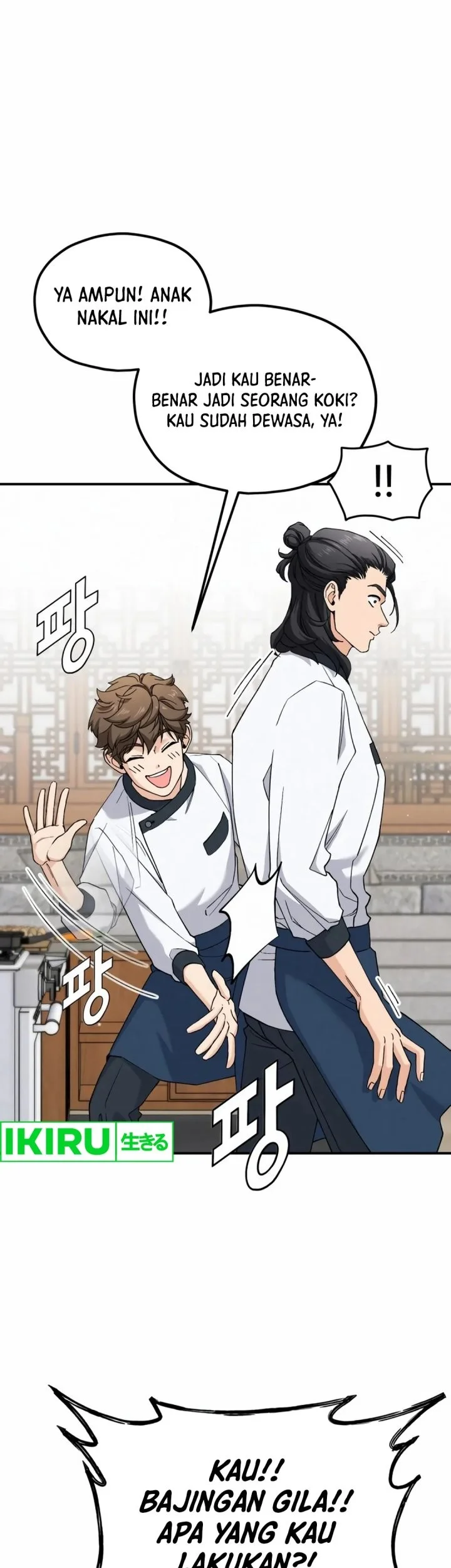 God’s Cuisine Chapter 5 Gambar 9