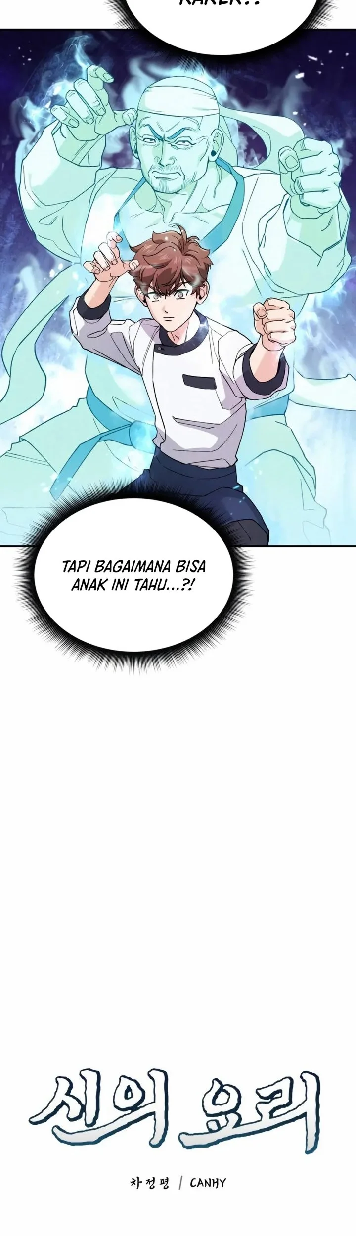 God’s Cuisine Chapter 5 Gambar 14