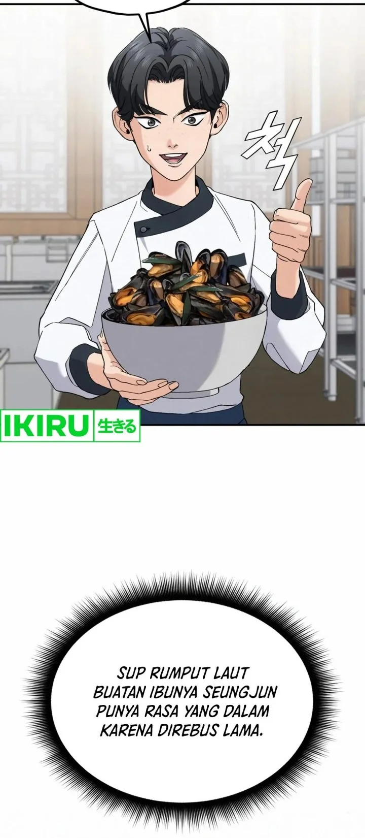 God’s Cuisine Chapter 5 Gambar 16