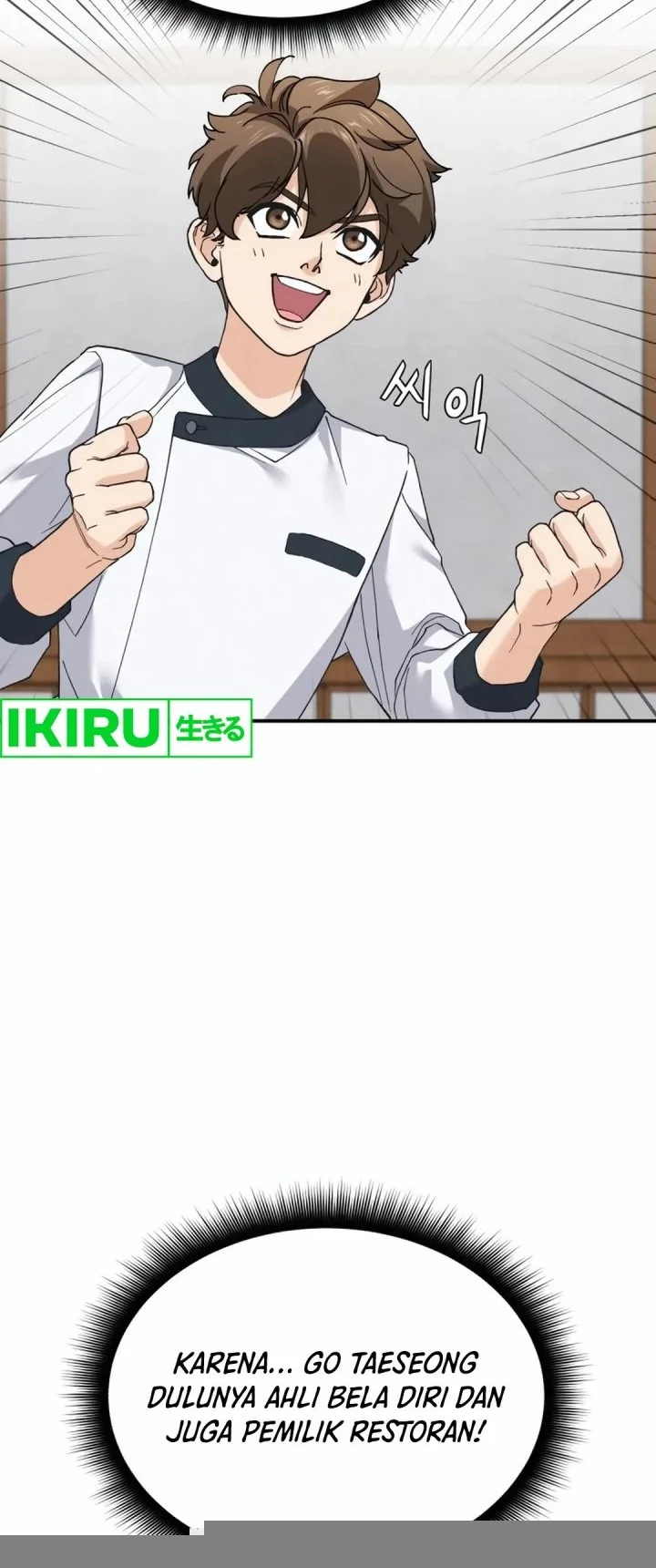 God’s Cuisine Chapter 5 Gambar 28