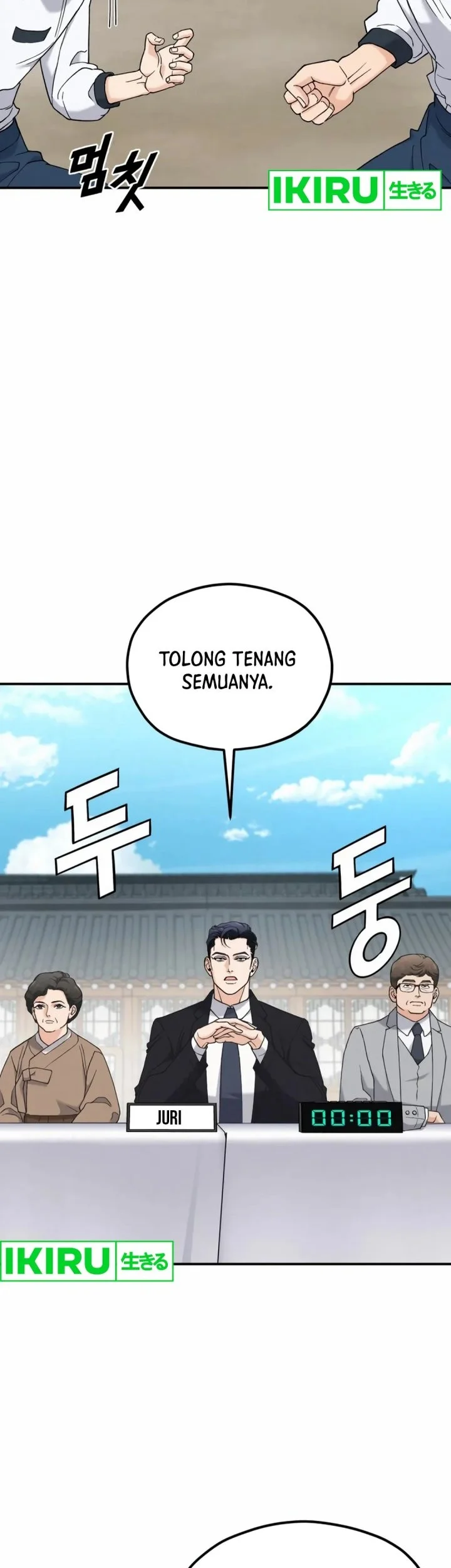 God’s Cuisine Chapter 5 Gambar 31