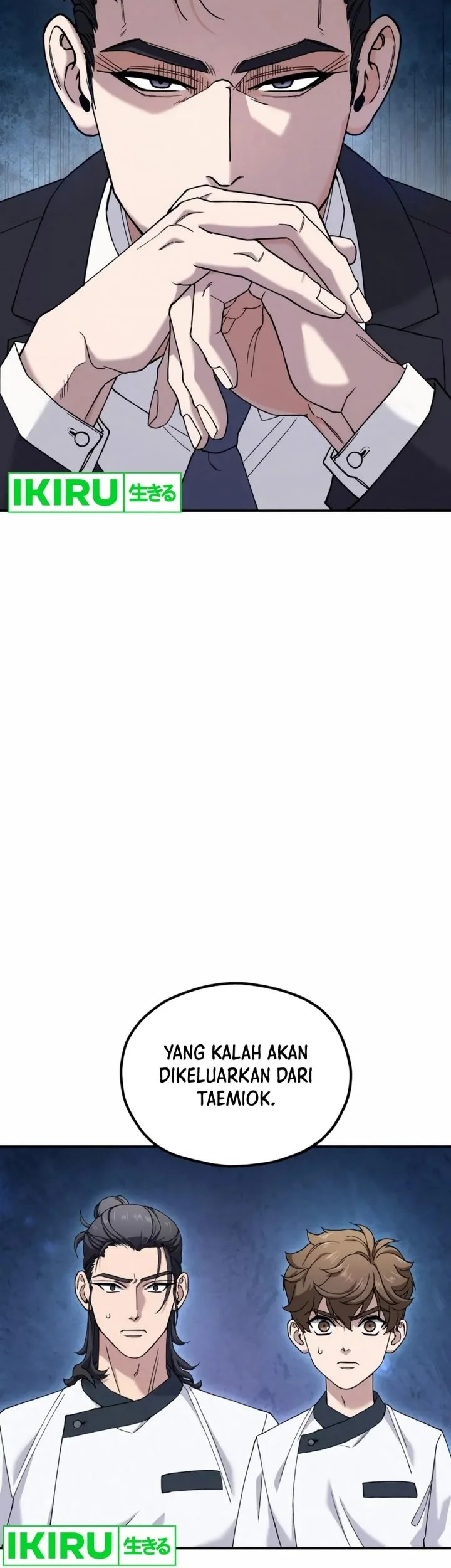 God’s Cuisine Chapter 5 Gambar 35