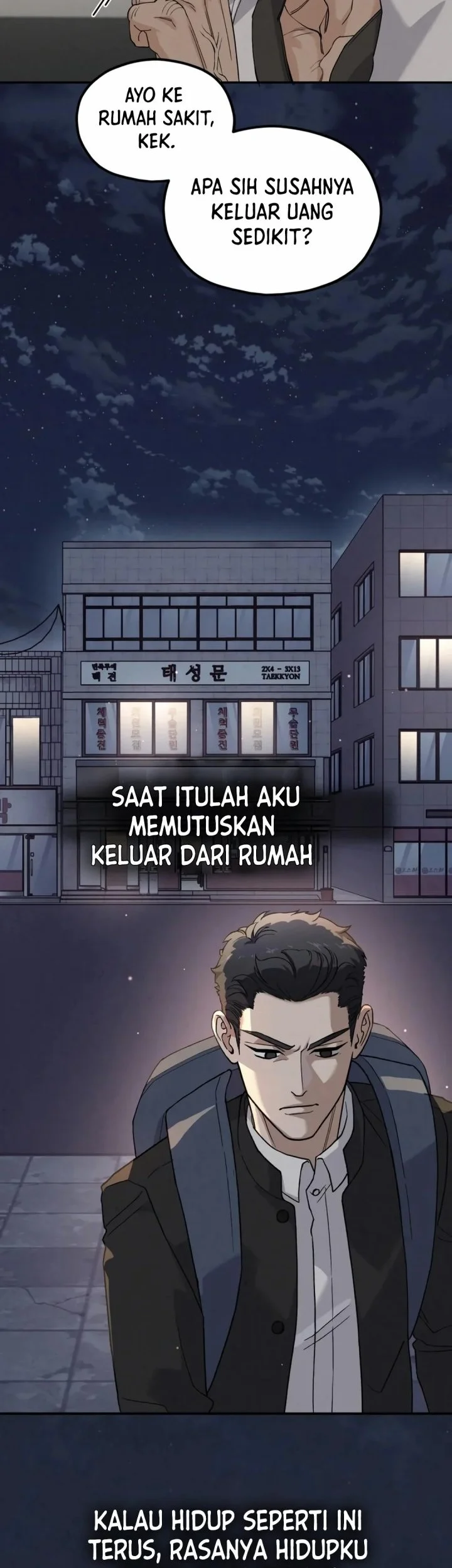 God’s Cuisine Chapter 6 Gambar 42