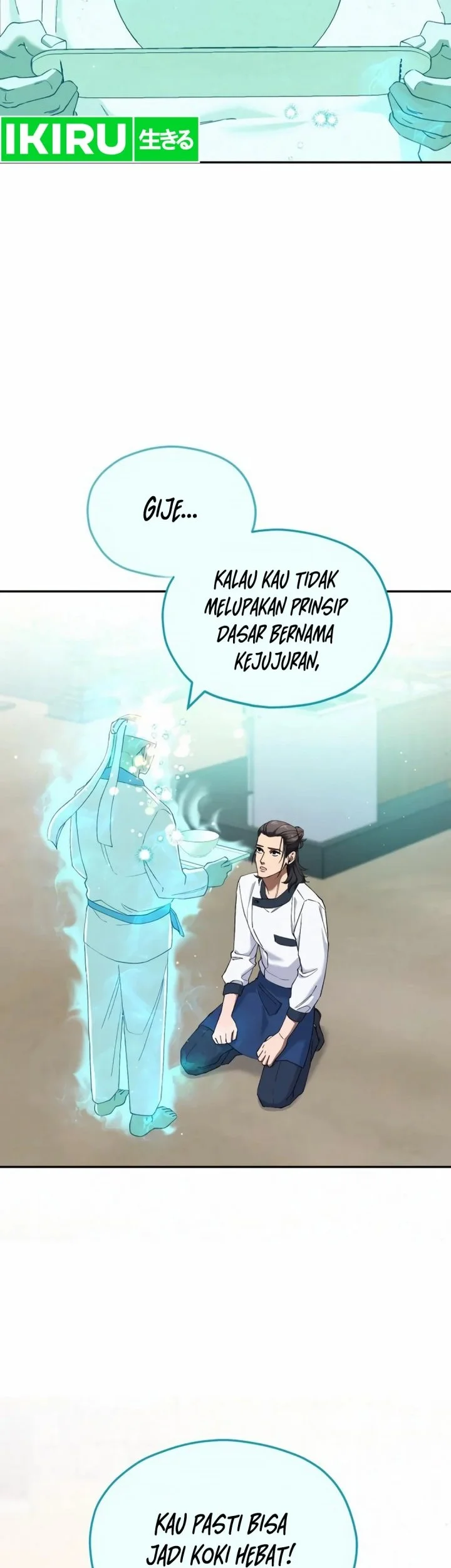 God’s Cuisine Chapter 6 Gambar 66