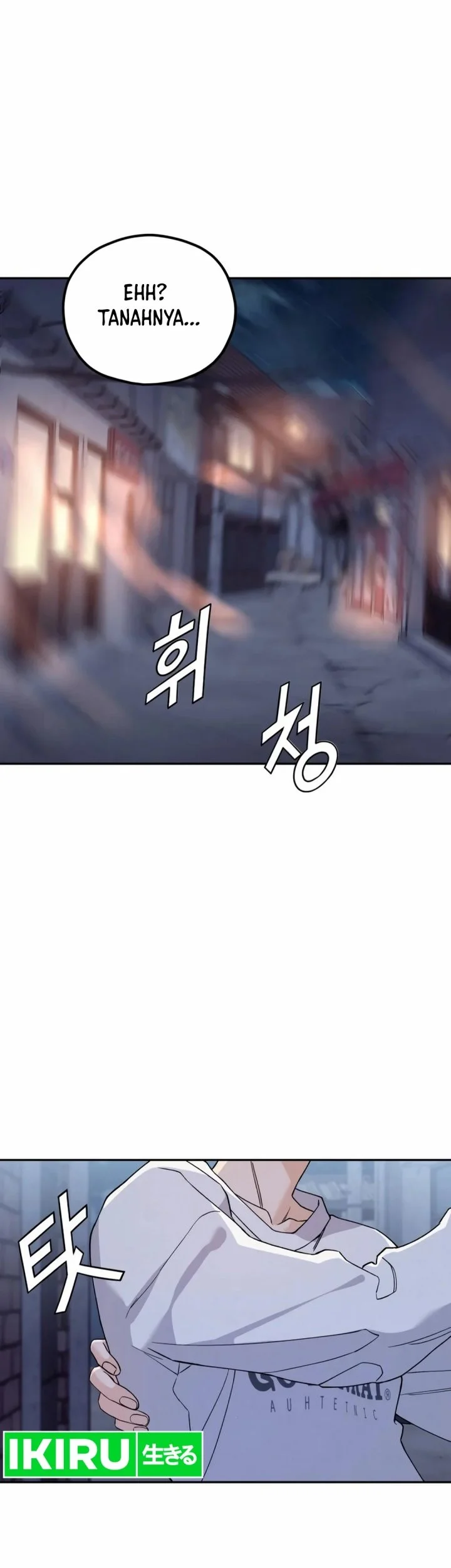 God’s Cuisine Chapter 6 Gambar 75