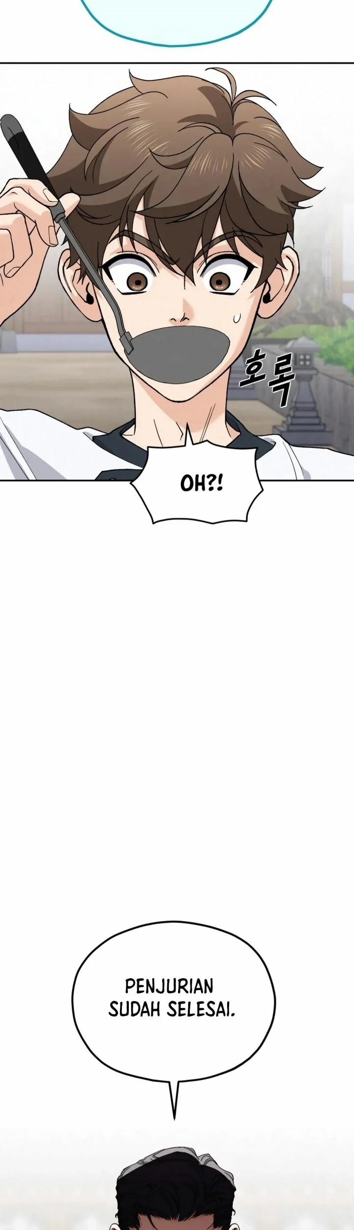God’s Cuisine Chapter 6 Gambar 19