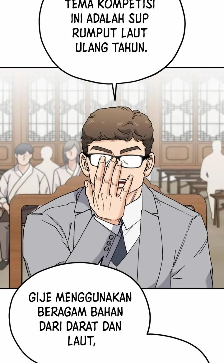 God’s Cuisine Chapter 6 Gambar 24