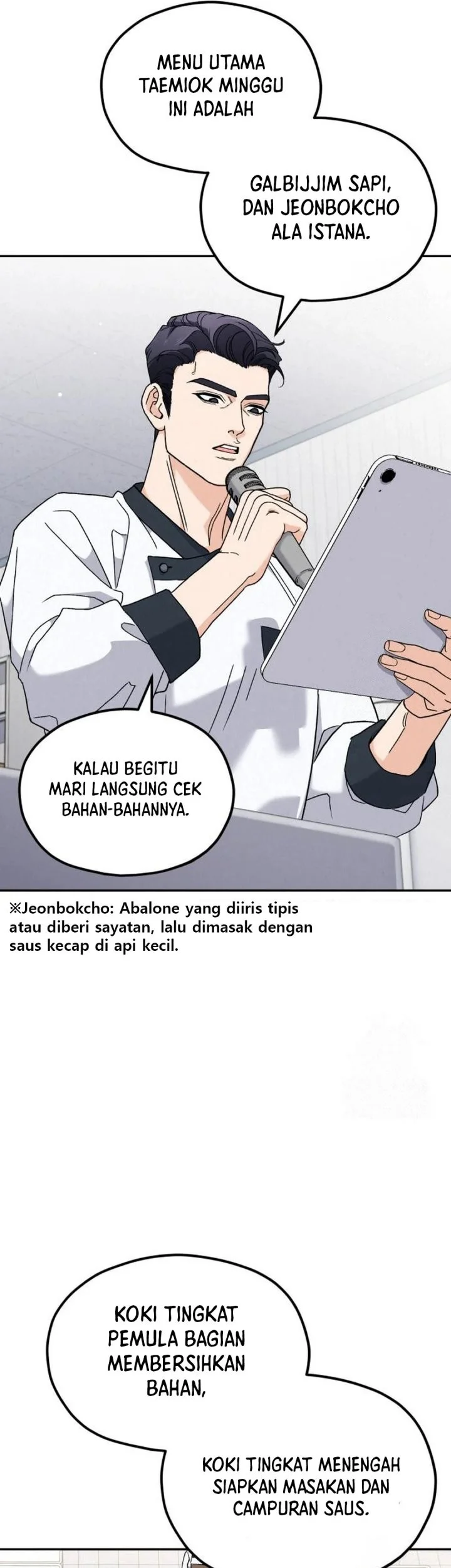 God’s Cuisine Chapter 7 Gambar 34