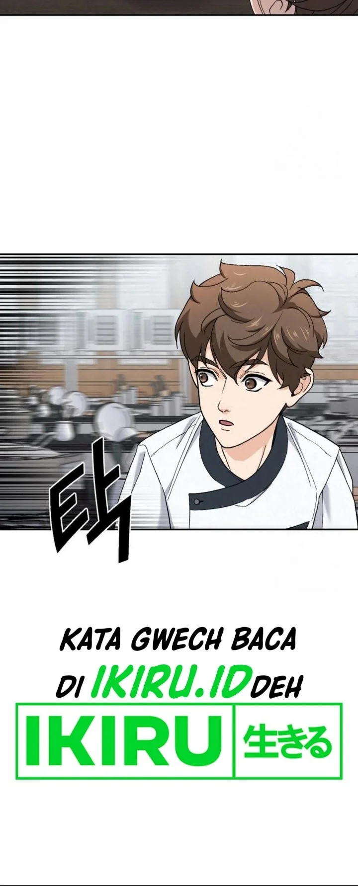 God’s Cuisine Chapter 7 Gambar 45