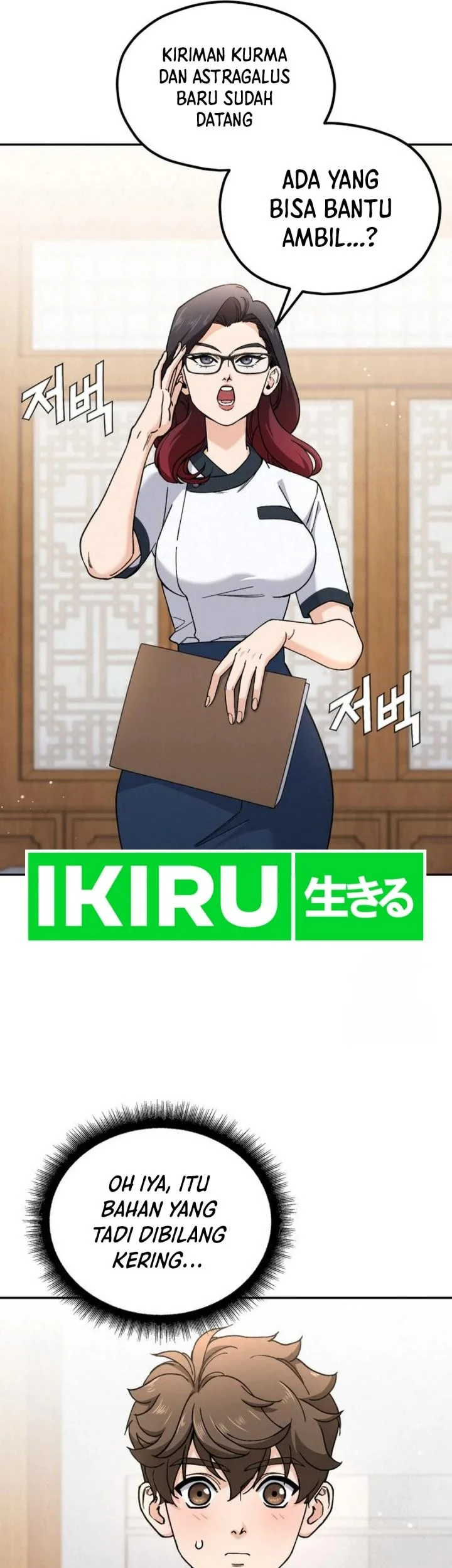 God’s Cuisine Chapter 7 Gambar 52
