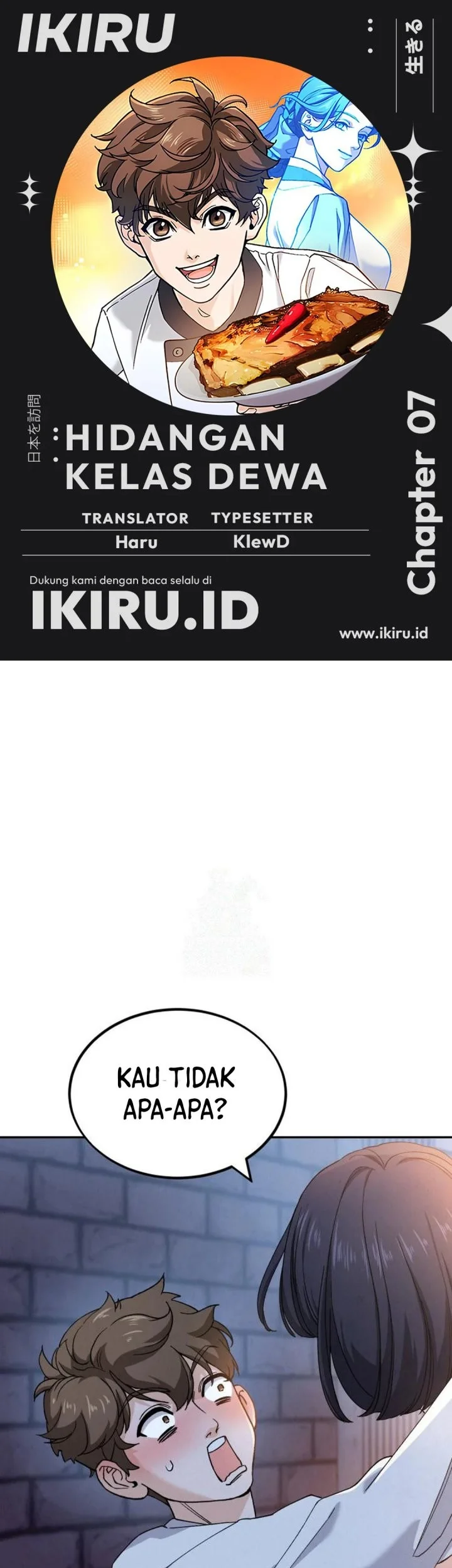 Komik God’s Cuisine Chapter 7 gambar 1