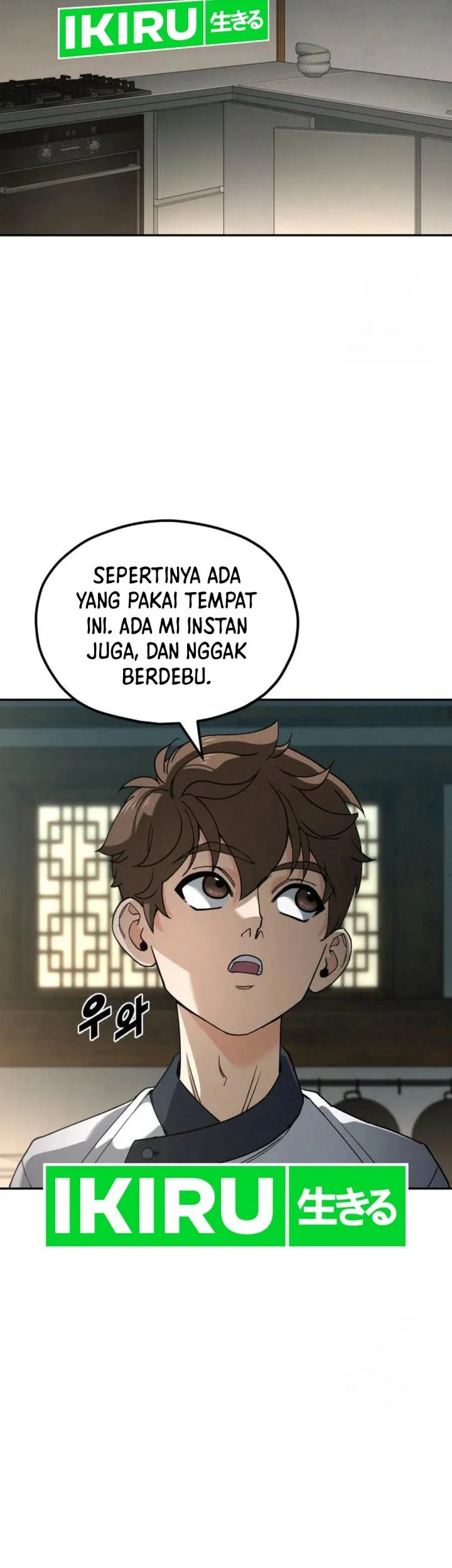 God’s Cuisine Chapter 7 Gambar 65