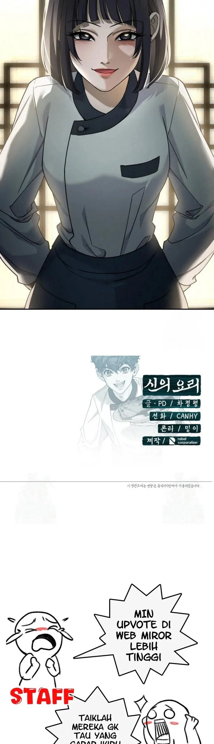 God’s Cuisine Chapter 7 Gambar 68