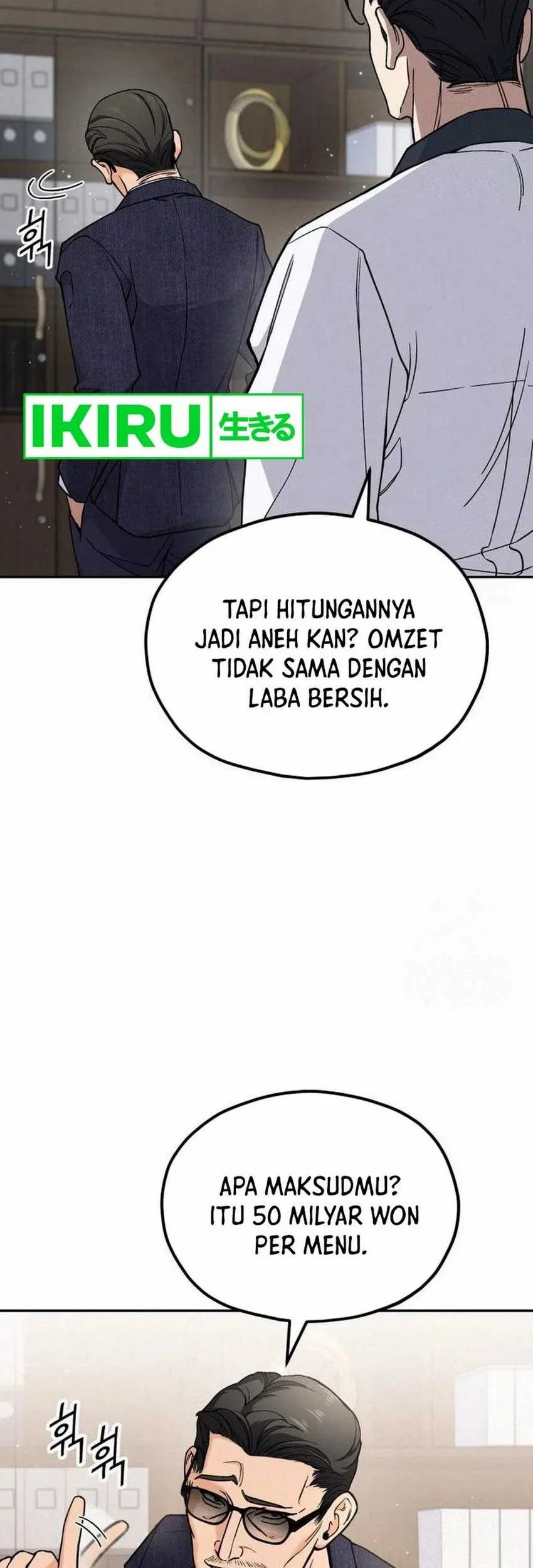 God’s Cuisine Chapter 8 Gambar 56