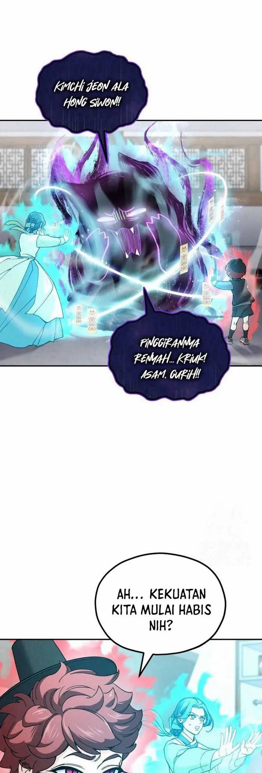 God’s Cuisine Chapter 8 Gambar 62