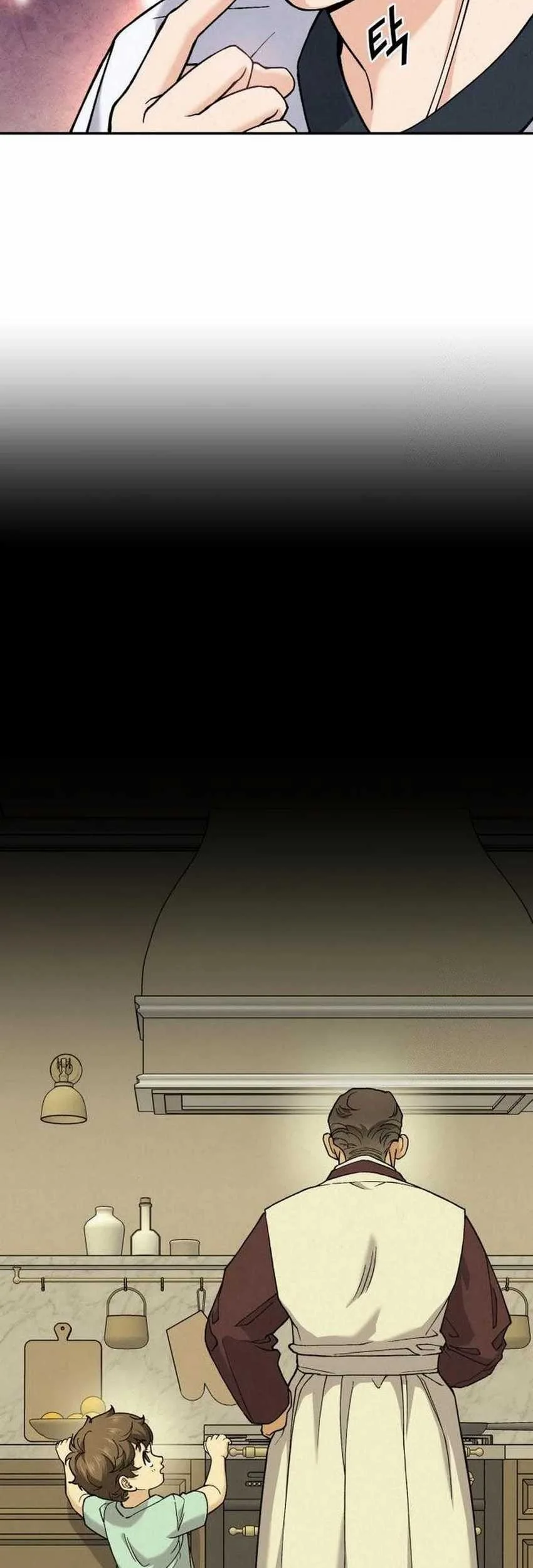 God’s Cuisine Chapter 8 Gambar 67