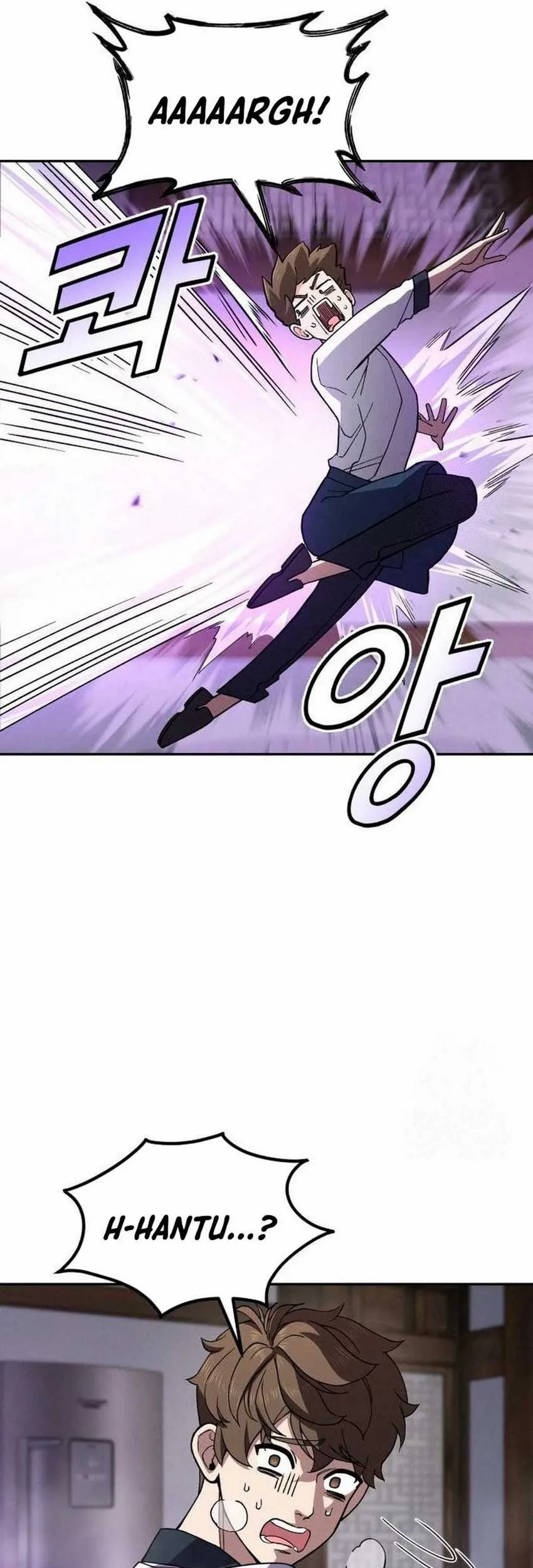 God’s Cuisine Chapter 8 Gambar 16