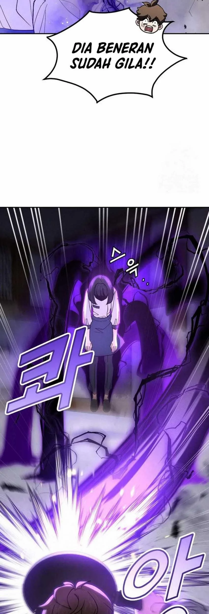 God’s Cuisine Chapter 8 Gambar 18