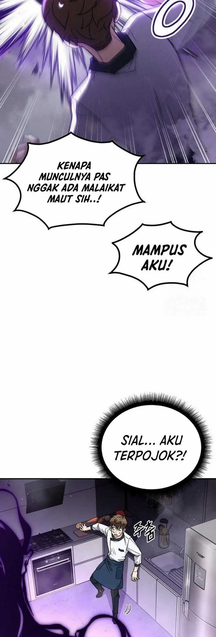 God’s Cuisine Chapter 8 Gambar 19