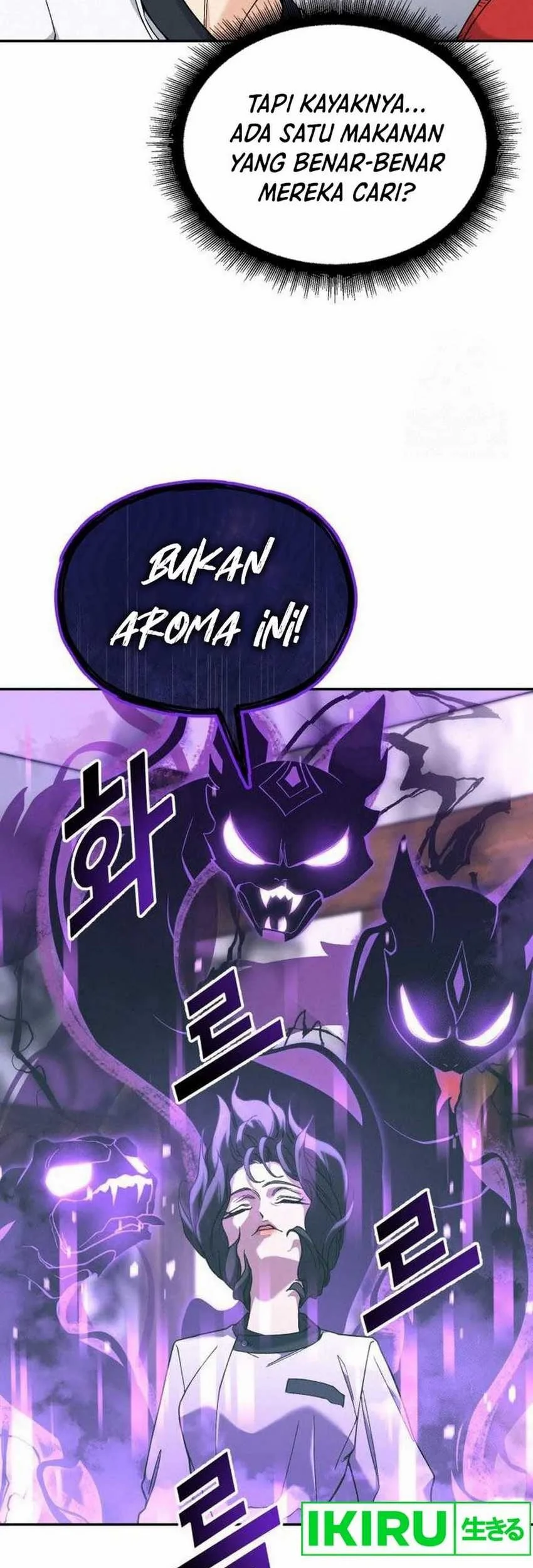 God’s Cuisine Chapter 8 Gambar 33