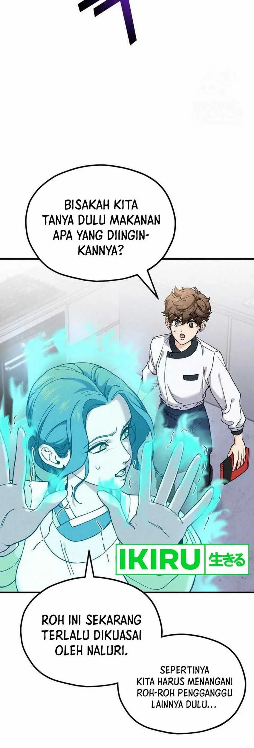 God’s Cuisine Chapter 8 Gambar 34