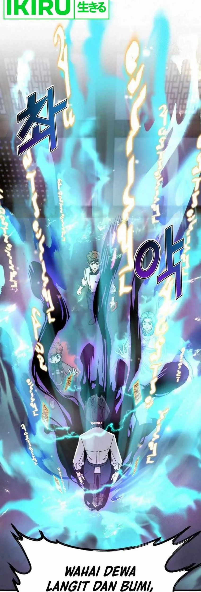 God’s Cuisine Chapter 8 Gambar 37