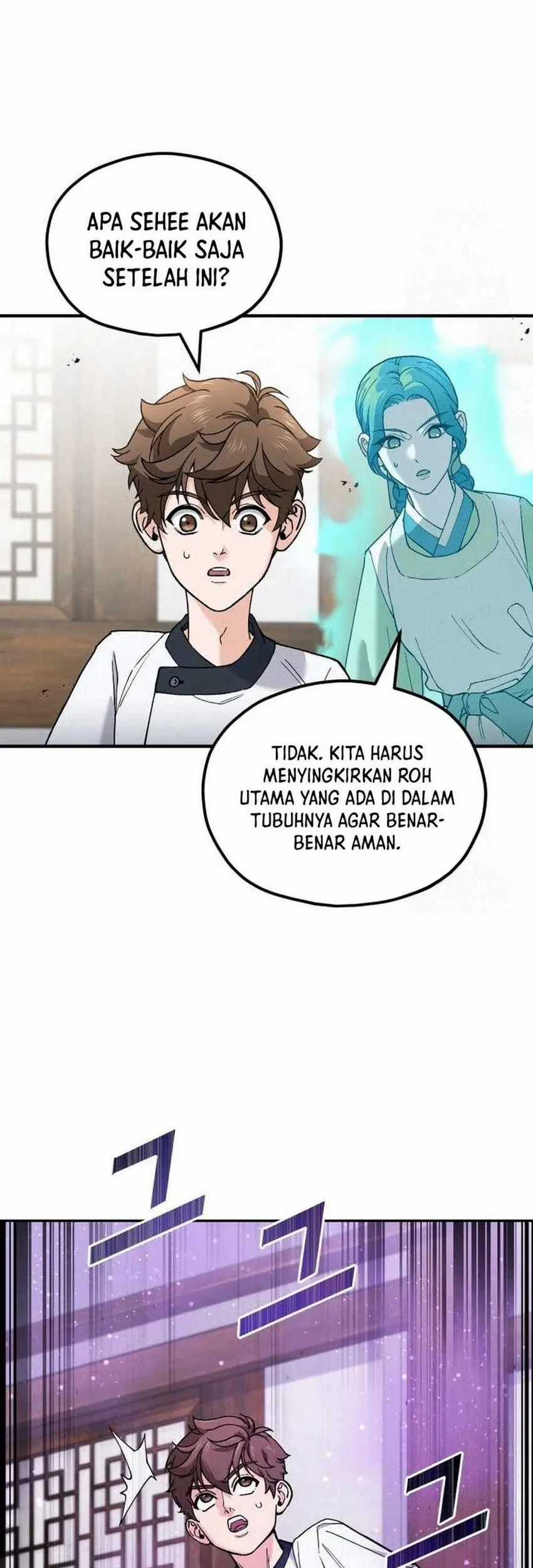 God’s Cuisine Chapter 8 Gambar 42