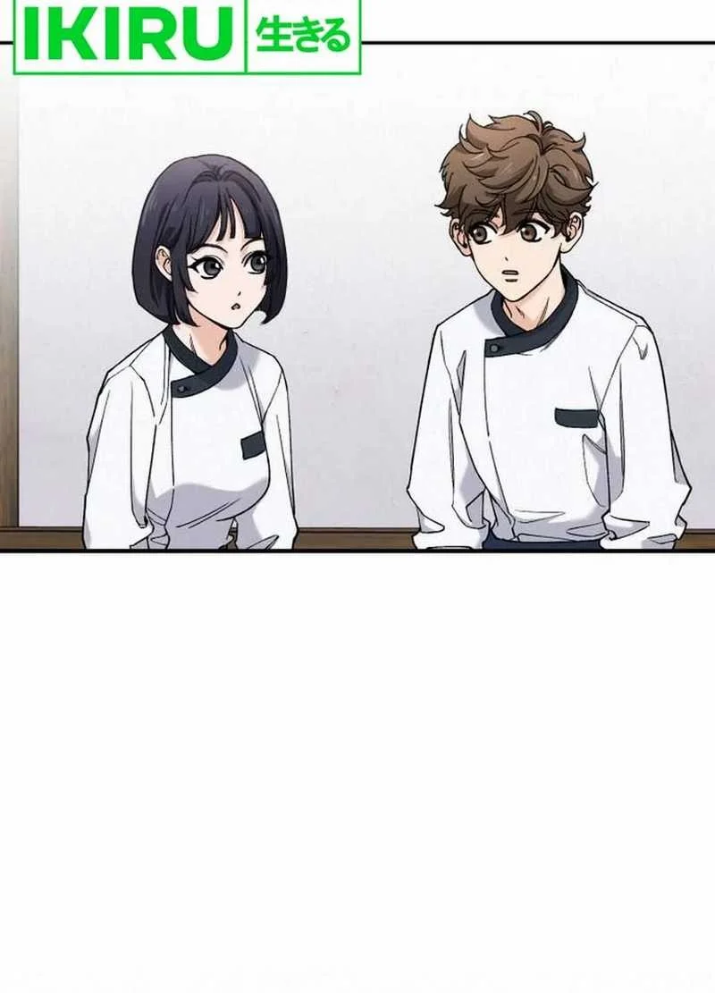 God’s Cuisine Chapter 9 Gambar 49