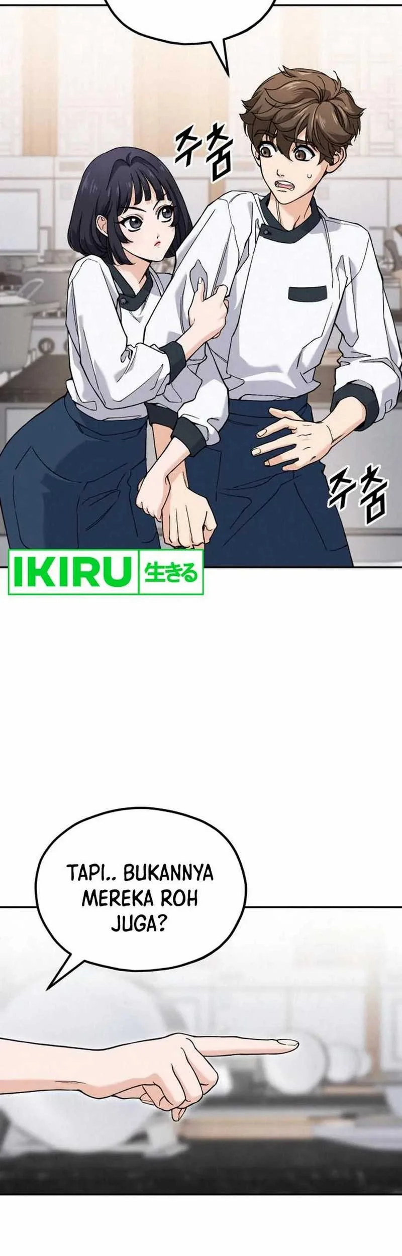 God’s Cuisine Chapter 9 Gambar 52