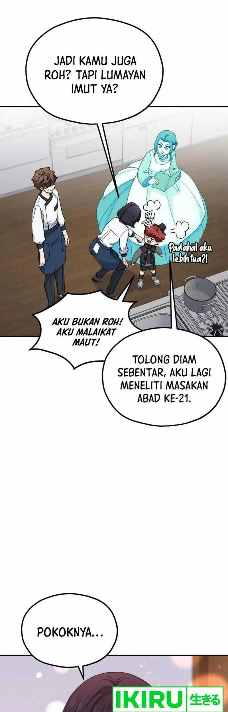 God’s Cuisine Chapter 9 Gambar 56
