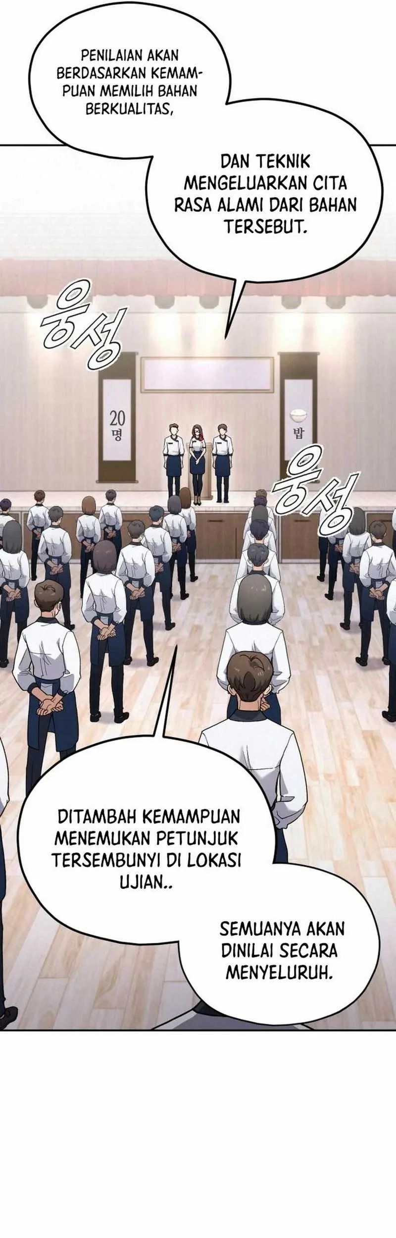 God’s Cuisine Chapter 9 Gambar 65