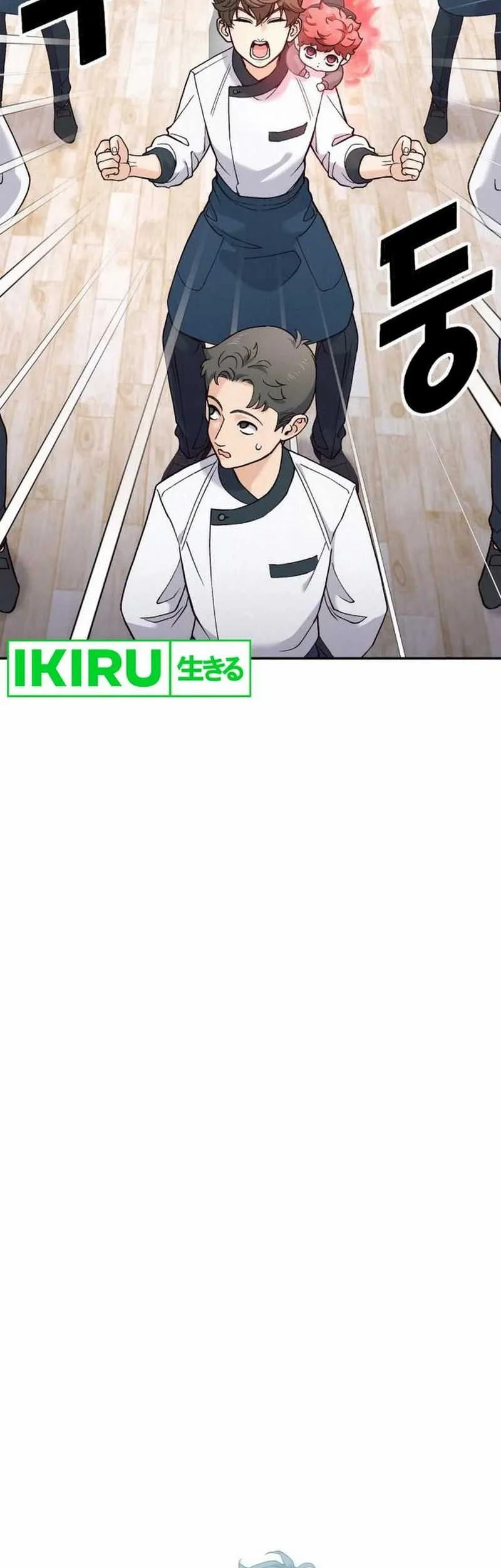 God’s Cuisine Chapter 9 Gambar 73