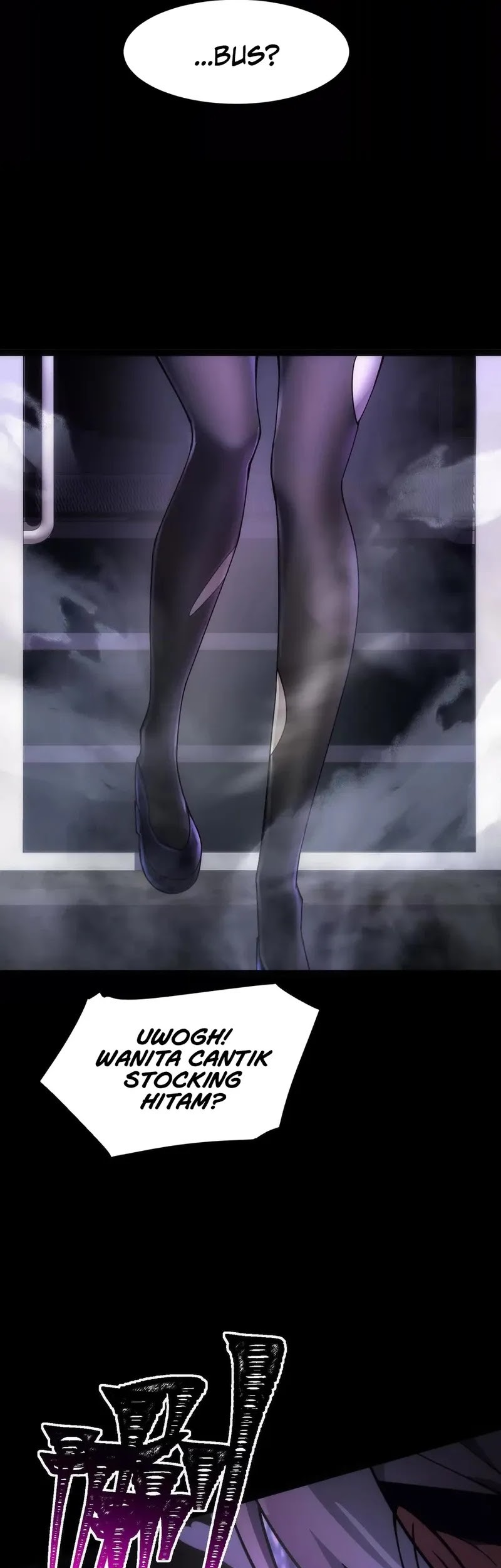 God’s Desire Game Chapter 1 Gambar 23