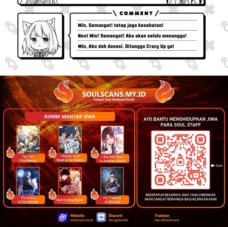 God’s Desire Game Chapter 1 Gambar 42