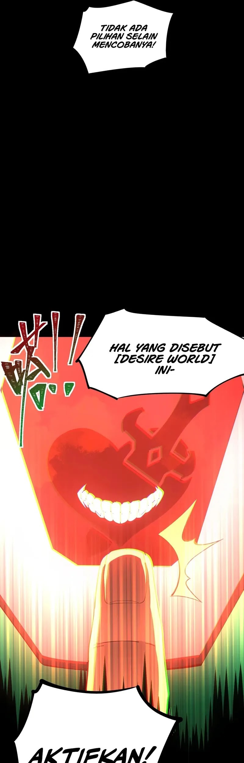 God’s Desire Game Chapter 1 Gambar 13