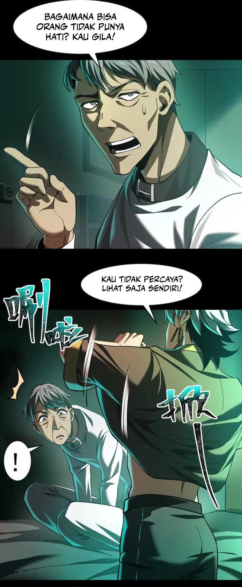 God’s Desire Game Chapter 13 Gambar 8