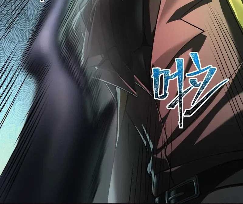 God’s Desire Game Chapter 13 Gambar 13
