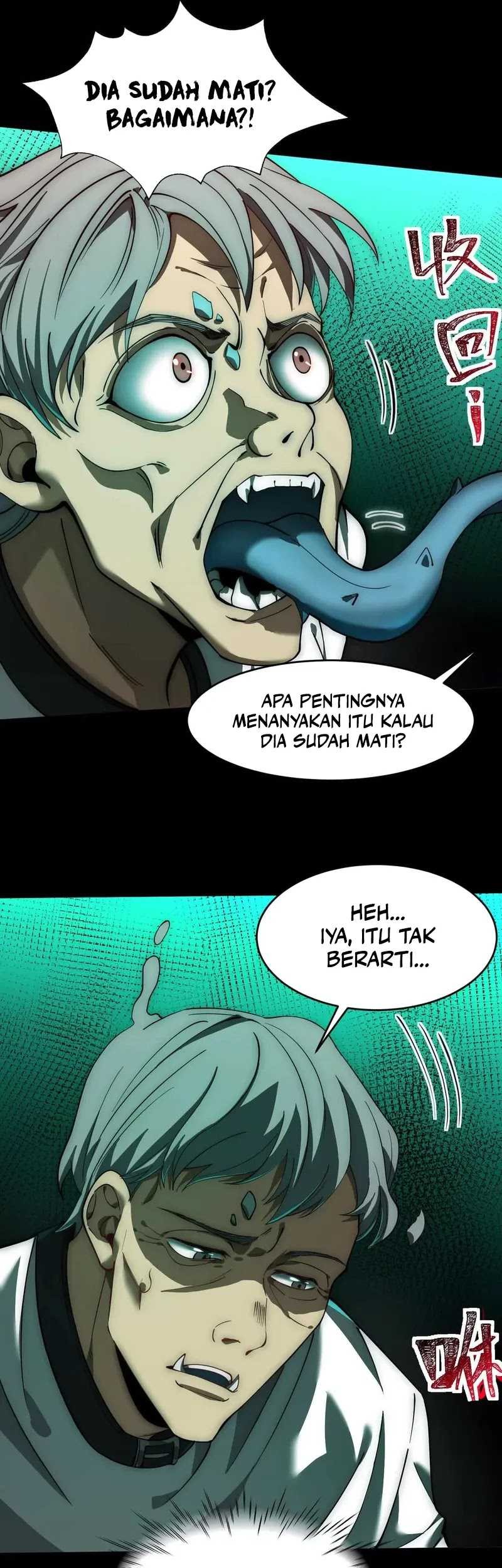 God’s Desire Game Chapter 13 Gambar 16